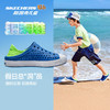 Skechers斯凯奇儿童踩跟洞洞鞋 商品缩略图0