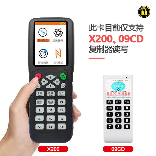 〖8141〗英朗1代CPU卡 商品图1