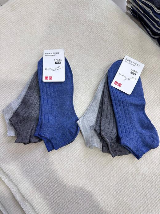 U衣库原单男士低筒袜 商品图3