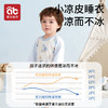 婴儿睡袋春夏季纯棉四季通用款幼儿童宝宝连体睡衣春秋睡裙防踢被★爱贝迪拉 商品缩略图2
