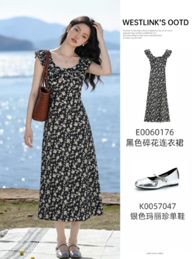 春风拂碎花🌿，美到心动