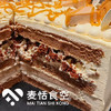焦糖伯爵切块蛋糕 商品缩略图0