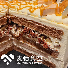 焦糖伯爵切块蛋糕