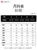 哈瓦塔运动防晒（假两件）工装短裙 商品缩略图5