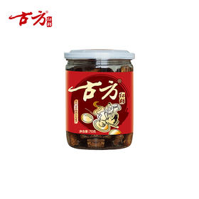 70克罐装红糖古方红糖经期老红糖