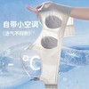 【两件立减10元❗️大胸清爽兔兔杯】舒适无痕“超薄”兔耳杯内衣，无钢圈/无痕支撑大胸显小，内衣透气聚拢夏季薄款胸罩文胸L 商品缩略图2