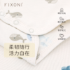 【云优选】FIXONI 婴幼儿有机棉长袖哈衣-2026新品 商品缩略图1