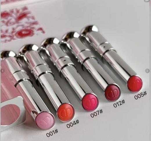 严选 | Dior迪奥变色唇膏五件套蝴蝶版礼盒1.6g*5支（#001+#004+#007+#015+#012） 商品图6
