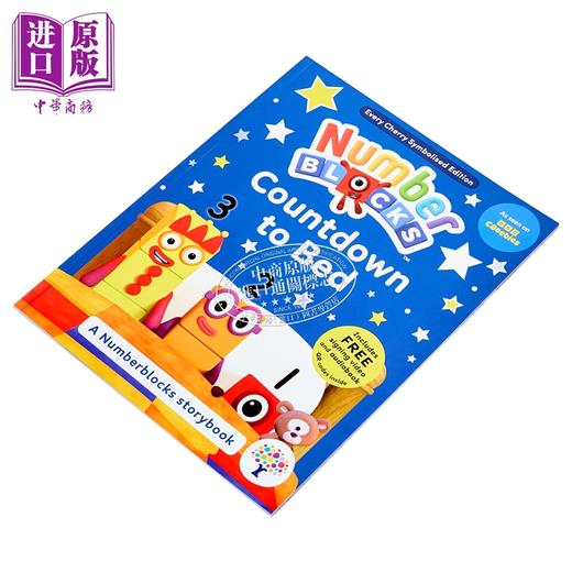 【中商原版】数字积木晚安书 符号版 Numberblocks Countdown to Bed A Symbolised Storybook 英文原版 儿童绘本故事书 进口 商品图1