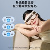 蓝宝 呵护视力 眼部舒缓按摩器   冷热敷润眼 无雾化 商品缩略图5