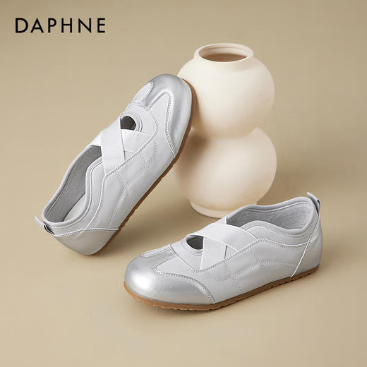 达芙妮玛丽珍芭蕾德训鞋女2026新款春季爆款休闲小白鞋内增高女鞋2504072 商品图7