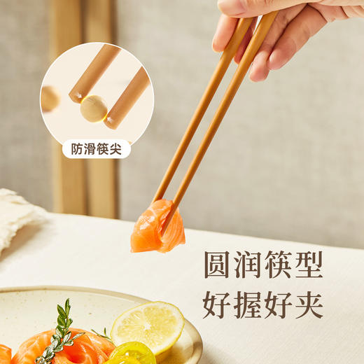 Kimscook松木纤维筷子家用高档抗菌防霉耐高温油炸防滑2026新款 商品图5
