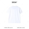 SDSA男装2026新款高贵轻奢简约领口拼接撞色圆领短袖T恤百搭时尚 商品缩略图4