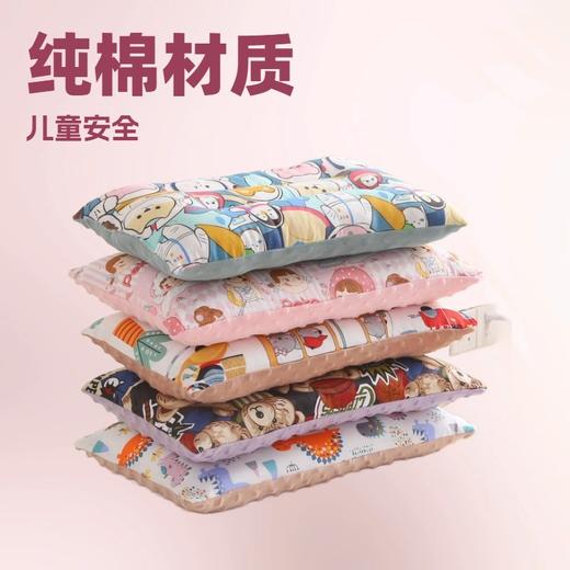 【吸湿透气❗抗静电】A类全棉豆豆绒卡通小枕头幼儿园学生儿童豆豆枕芯护颈椎枕可拆卸。xa 商品图0