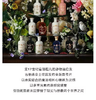 GUCCI彩妆 炼金士花园蛇之谜香水100ML  99240011700-F 商品缩略图1