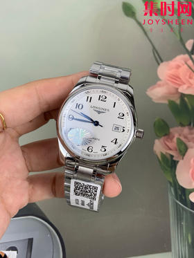 AF浪琴名匠3点历系列 名匠40mm 经典数字面 男士腕表
机芯：搭载2892改L888.5