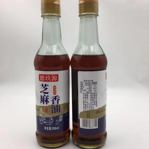 德玖源芝麻香油280ml*12瓶 商品图0