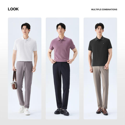 【凉感/不变形领】柒牌短袖POLO衫2026夏季新款休闲薄款上衣男 130T70490 商品图2