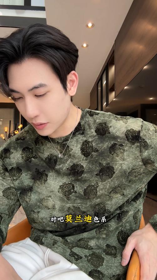 26T120SDSA男装2026新款高贵轻奢时尚扎染植绒花卉圆领长袖T恤百搭简约 商品图0