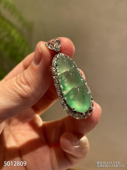 玻璃种艳绿福豆吊坠【5012809】具体价格微信咨询 商品图0