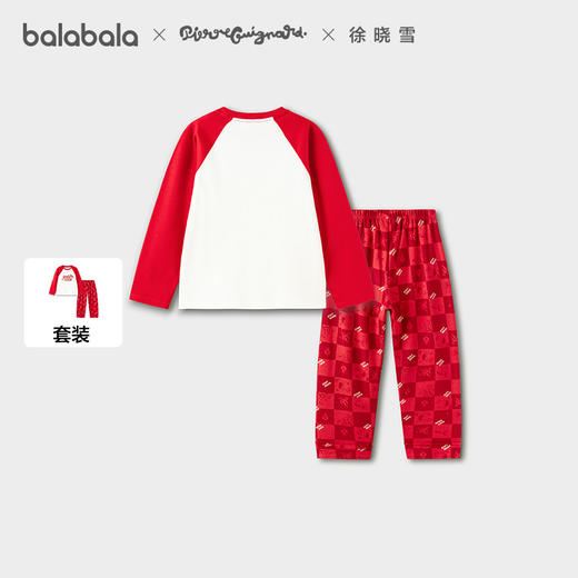 【商场同款】巴拉巴拉儿童家居服套装男女童2026新款春装纯棉睡衣 商品图1