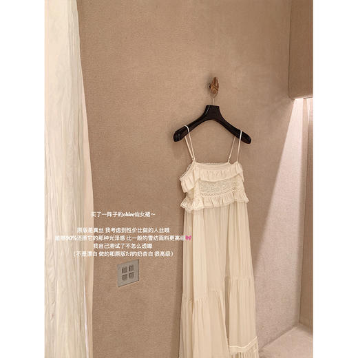 金蘑菇菇 香缇卡/ 25ss chl*e新季仙女裙 吊带连衣裙 商品图2