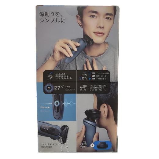 德国博朗电动剃须刀52-A1200S 商品图1