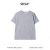 SDSA男装2026新款高贵轻奢撞色刺绣字母假两件圆领短袖T恤百搭 商品缩略图0