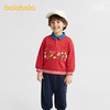 【商场同款】巴拉巴拉童装儿童卫衣男童2026新款春装撞色翻领上衣 商品缩略图1