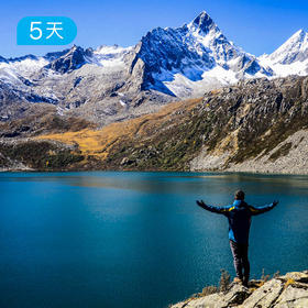 党岭秘境｜雪山海子 中国十大小众徒步路线之一  5日