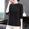 黑色半高领打底衫女秋冬季2025新款大码波点上衣妈妈女士长袖t恤 商品缩略图2