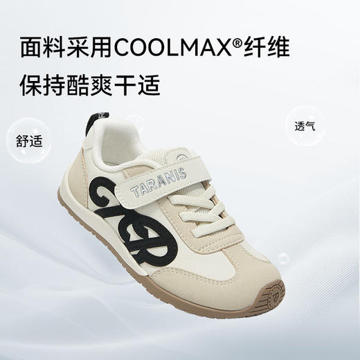 泰兰尼斯儿童运动鞋2026年春季新款男女童跑步鞋慢跑鞋潮流德训鞋T01X6A8700 商品图2