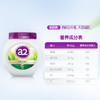 春季长高助力~【原价290+ 临期清仓129元一罐！】a2有机高钙速溶全脂调制乳粉800g 抓住发育期 成长添动力 A2型蛋白 更细消化吸收 奶粉 妈妈再也不用担心我长不高啦 商品缩略图3