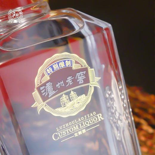 【嫡系好酒】2023年泸州老窖 天鸿顺运6 浓香型白酒 52度 500ml单瓶 商品图6