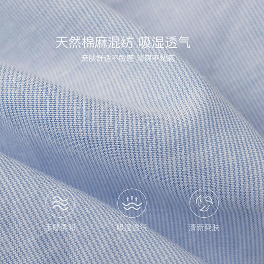 马克珍妮猫咪涂鸦女童花苞袖亚麻小衫2026年夏装新款561023 商品图3