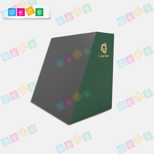 体能跑酷直角梯形大木箱 商品图4