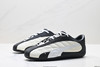 彪马Puma Speedcat Plus防滑百搭低帮休闲鞋403429-01男女鞋 商品缩略图3