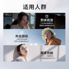 【珀莱雅3.0红宝石面膜】精华级乳敷 成分温和敏感肌可用 （5片） 商品缩略图1