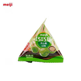 明治橡皮糖巧克力巧巧球三角包开心果味8g
