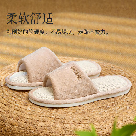 透气吸汗~春新款亚麻拖鞋女款四季通用室内家居静音汗脚吸汗春秋棉麻拖鞋布艺 商品图1