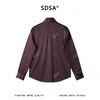 SDSA男装2026新款高贵轻奢新中式纯色盘扣立领长袖衬衫百搭时尚 商品缩略图4