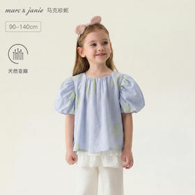 马克珍妮猫咪涂鸦女童花苞袖亚麻小衫2026年夏装新款561023