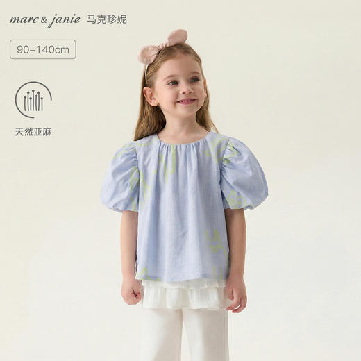 马克珍妮猫咪涂鸦女童花苞袖亚麻小衫2026年夏装新款561023 商品图0