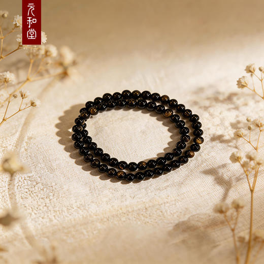 迷罗元和堂 | 预售金曜石双圈手串 珠径0.6【器悟雅玩】 商品图0