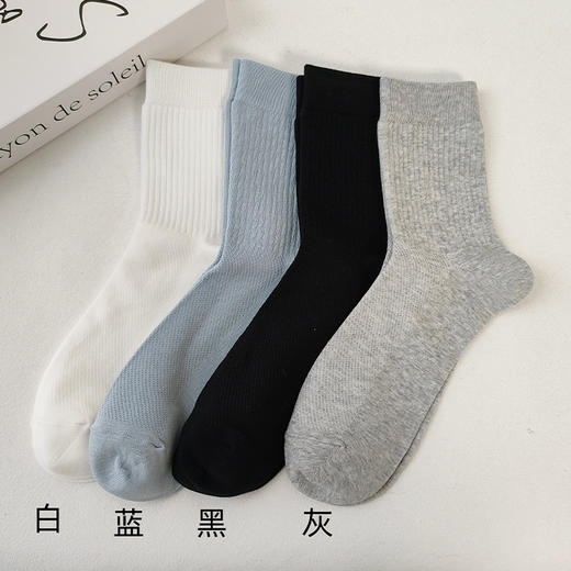 基础ZY网眼竖条袜子-简约-纪念日百货门店同款169602656 商品图5
