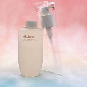 韩国雪花秀顺行柔和卸妆油200ml