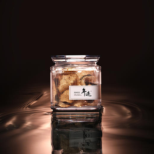 年迹·新会陈皮  2020纷享装（50g）【现货】 商品图6