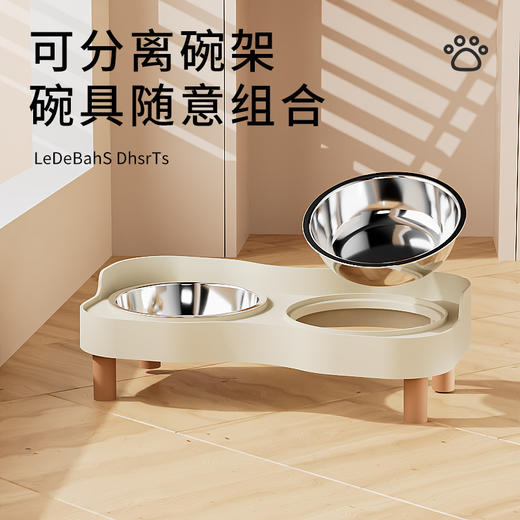 【防漏围栏❗耐摔耐用】猫碗不锈钢双碗狗碗防打翻猫盆食盆保护颈椎防外溅环保PP宠物碗。xa 商品图1