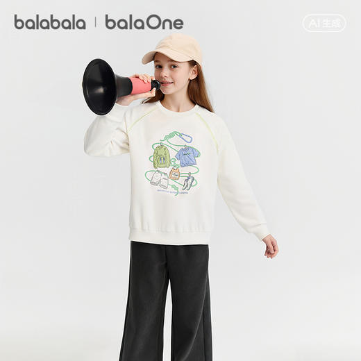 【balaOne】巴拉巴拉童装儿童卫衣长袖男童2026新款春装女上衣潮 商品图1