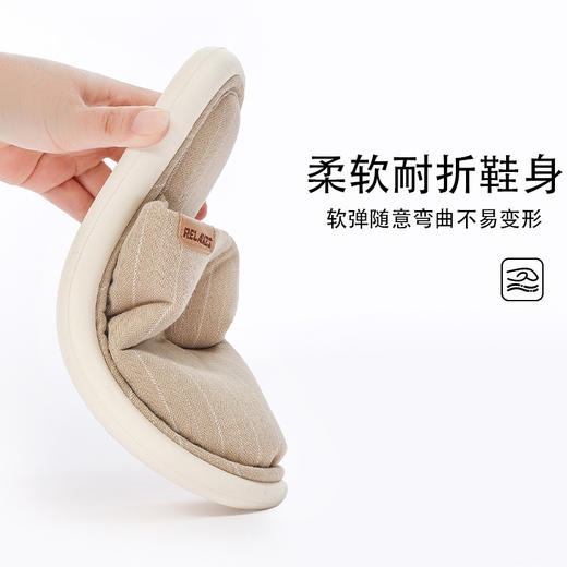 透气棉麻~春秋简约棉麻透气不臭脚居家拖鞋男女室内软底防滑情侣四季家居鞋 商品图3